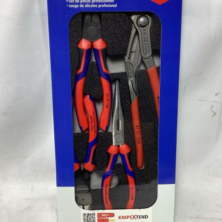 KNIPEX クニペックス プライヤー 未使用品 付属品完備 セット品 002001V15 レッド×ネイビー