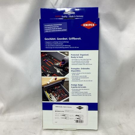 KNIPEX クニペックス プライヤー 未使用品 付属品完備 セット品 002001V15 レッド×ネイビー