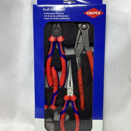KNIPEX クニペックス プライヤー 未開封品 付属品完備 セット品 002001V15 レッド×ネイビー
