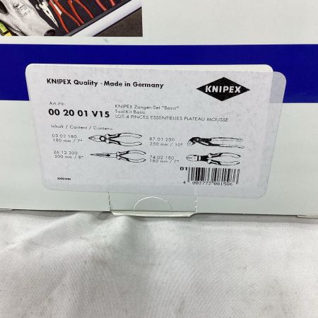 KNIPEX クニペックス プライヤー 未開封品 付属品完備 セット品 002001V15 レッド×ネイビー
