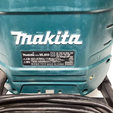 MAKITA マキタ ワークライト 本体のみ  ML805 ブルー×ブラック