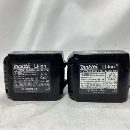 MAKITA マキタ インパクトドライバ 充電器・充電池2個・ケース付 コードレス式 14.4v 美品  TD161DRGX ブルー