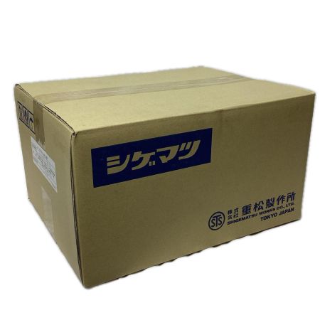 シゲマツ  電動ファン付呼吸用保護具 シゲマツ Syx099P-H-1(M) 未使用