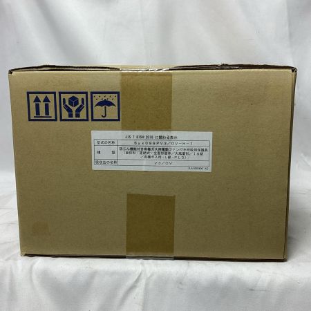 シゲマツ  電動ファン付呼吸用保護具 シゲマツ Syx099P-H-1(M) 未使用