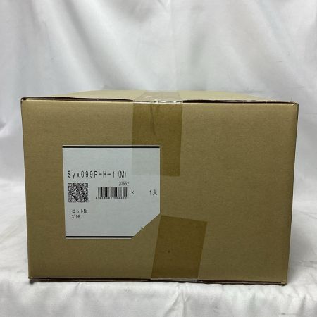シゲマツ  電動ファン付呼吸用保護具 シゲマツ Syx099P-H-1(M) 未使用