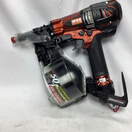 MAX マックス エア釘打ち ケース付 高圧 美品   HN-50N4(D)