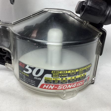 MAX マックス エア釘打ち ケース付 高圧 美品   HN-50N4(D)