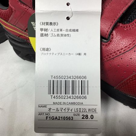 MIZUNO ミズノ 安全靴 未使用品 本体のみ 28.0㎝ LSII 22 L レッド×ゴールド