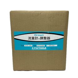 YUTAKA 流量計付き調整器ヒーター付き 未開封品 本体のみ FCR-226 ライトグレー Nランク
