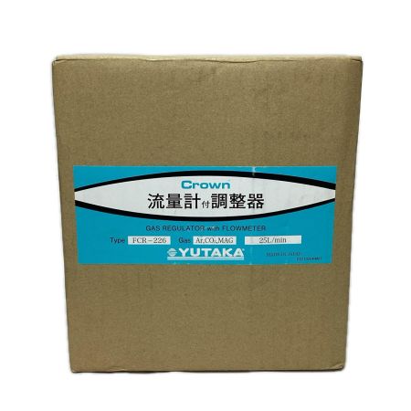 YUTAKA 流量計付き調整器ヒーター付き 未開封品 本体のみ FCR-226 ライトグレー