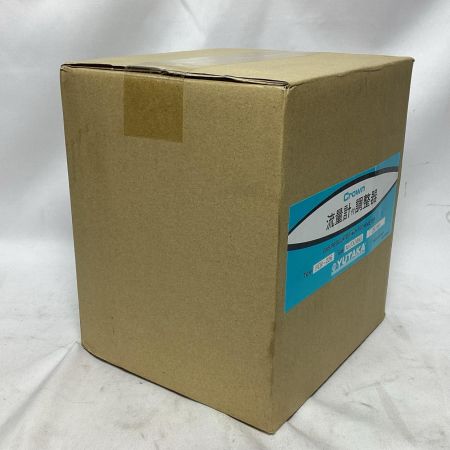 YUTAKA 流量計付き調整器ヒーター付き 未開封品 本体のみ FCR-226 ライトグレー