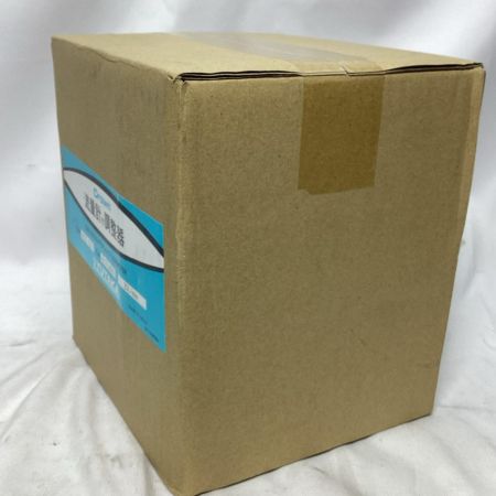 YUTAKA 流量計付き調整器ヒーター付き 未開封品 本体のみ FCR-226 ライトグレー