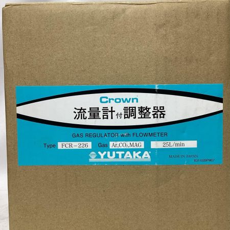 YUTAKA 流量計付き調整器ヒーター付き 未開封品 本体のみ FCR-226 ライトグレー