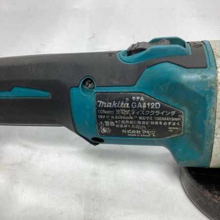 MAKITA マキタ グラインダー 充電池1個付 コードレス式 100mm 18v 6.0Ah GA412D ブルー