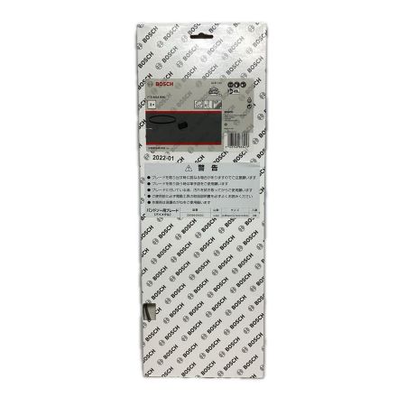 BOSCH(ボッシュ) バンドソー替刃 2608649002 14山 3本