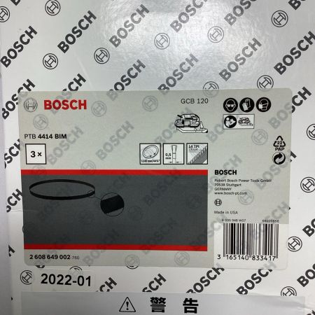 BOSCH(ボッシュ) バンドソー替刃 2608649002 14山 3本