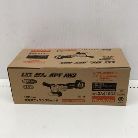 MAKITA マキタ 中古A GA418DZ 18V 100mm充電式ディスクグラインダ 本体のみ