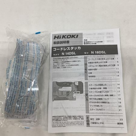 HIKOKI ハイコーキ N18DSL 13ｍｍコードレスタッカ 中古C ケース付き、バッテリー、充電器別売