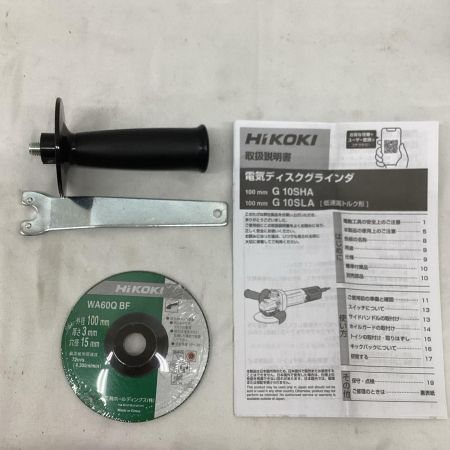 HiKOKI(ハイコーキ) 100mm 電気ディスクグラインダ G10SHA
