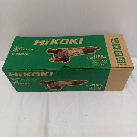 HiKOKI(ハイコーキ)