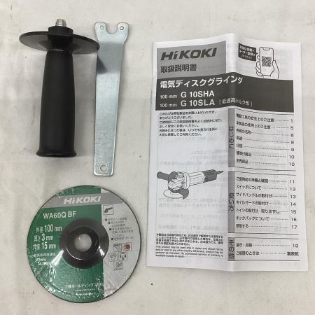 HiKOKI(ハイコーキ) 100mm 電気ディスクグラインダ G10SHA