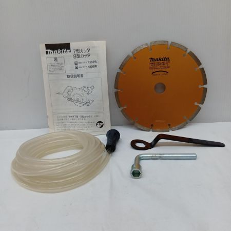 makitaマキタ 4108R コンクリートカッター  中古A 