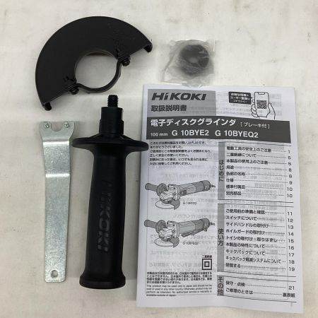 HiKOKI(ハイコーキ) 100mm 電子ディスクグラインダ G10BYEQ2
