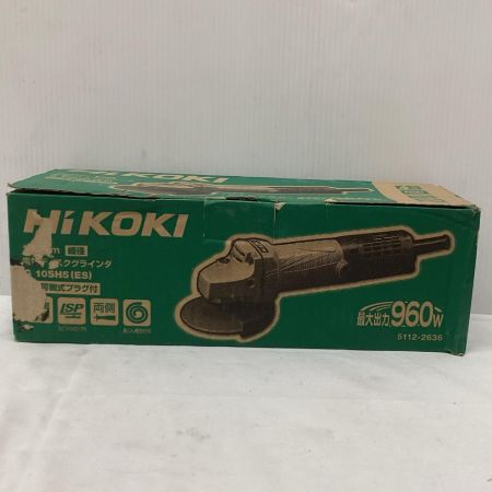 HiKOKI (ハイコーキ) 100mm 電気ディスクグラインダー G10SH5(ES) 3P可倒式プラグ付き