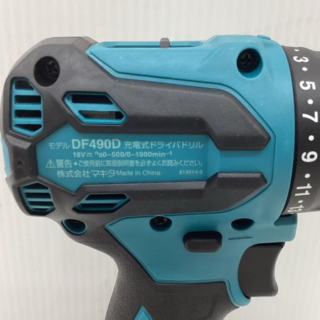 makita マキタ 18V 充電式ドライバドリル DF490DB