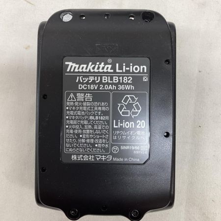 makita マキタ 18V 充電式ドライバドリル DF490DB