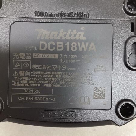 makita マキタ 18V 充電式ドライバドリル DF490DB