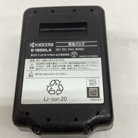 KYOCERA キョウセラ DID181L5 655255A 旧リョービ  充電式インパクトドライバー 充電器・バッテリーｘ１