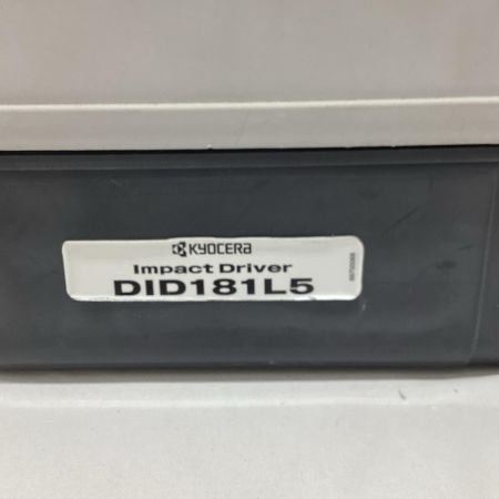 KYOCERA キョウセラ DID181L5 655255A 旧リョービ  充電式インパクトドライバー 充電器・バッテリーｘ１