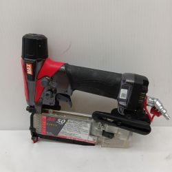 MAX マックス HA-50P4(D) ダスタ付 50㎜ 高圧ピンネイラ Cランク