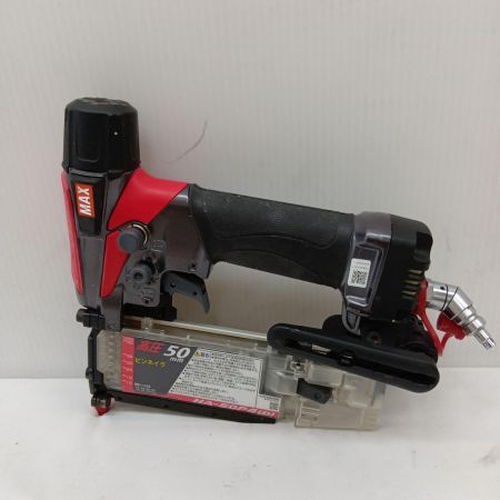 MAX マックス HA-50P4(D) ダスタ付 50㎜ 高圧ピンネイラ