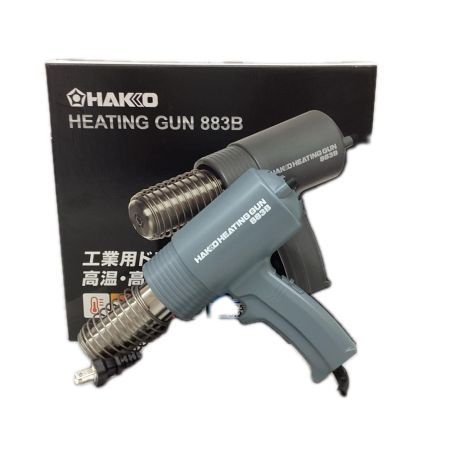 未使用 HAKKO/883B ヒートガン