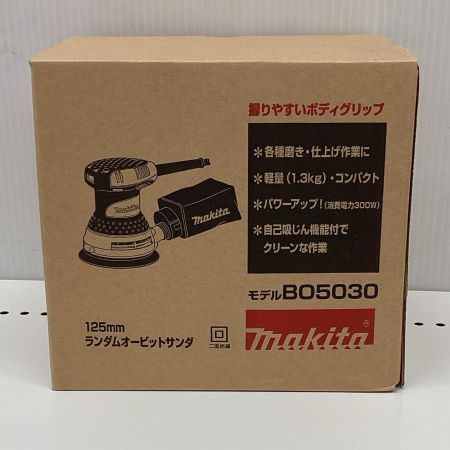 makita マキタ 100V 125mm ランダムオービットサンダ  BO5030