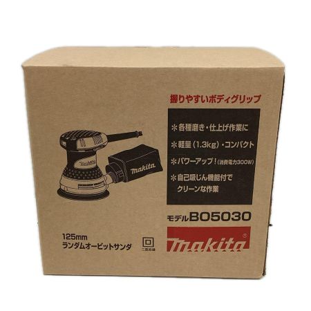 MAKITA マキタ 100V 125mmランダムオービットサンダ BO5030 