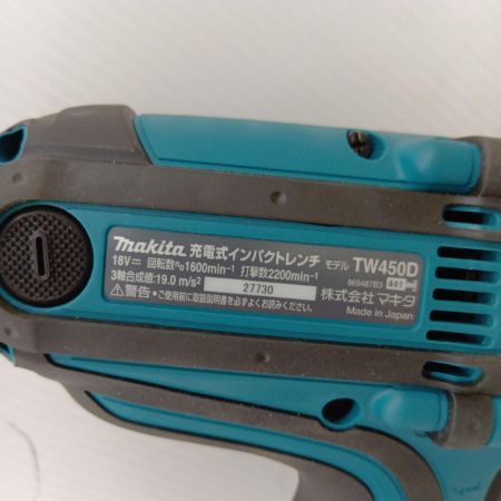 マキタ(Makita) 18V 充電式インパクトレンチ TW450D バッテリー×1、充電器付き 