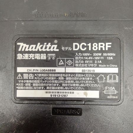 マキタ(Makita) 18V 充電式インパクトレンチ TW450D バッテリー×1、充電器付き 