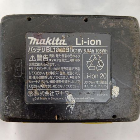 マキタ(Makita) 18V 充電式インパクトレンチ TW450D バッテリー×1、充電器付き 