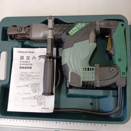 HITACHI 日立 H41SA2  ハンマ 中古B コード式