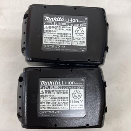 マキタ(Makita) 18V 充電式ドライバドリル DF487DRGX