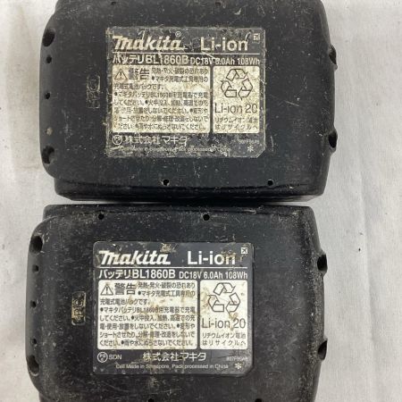 マキタ(Makita) makita マキタ 18V 充電式インパクトドライバ TD172DRGX 青  バッテリー2個、充電器、ケース付き付き