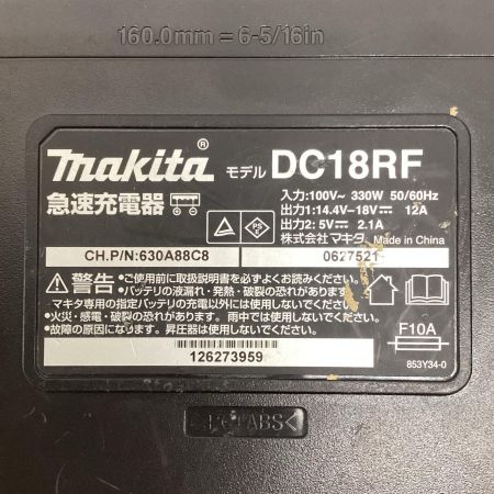 マキタ(Makita) makita マキタ 18V 充電式インパクトドライバ TD172DRGX 青  バッテリー2個、充電器、ケース付き付き