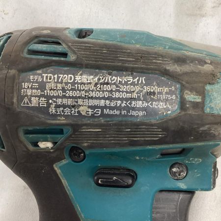 マキタ(Makita) makita マキタ 18V 充電式インパクトドライバ TD172DRGX 青  バッテリー2個、充電器、ケース付き付き