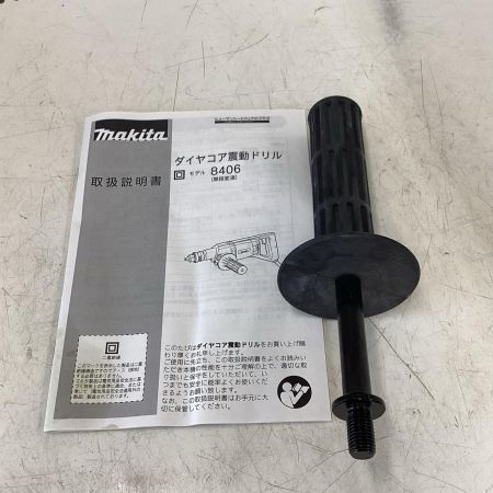 MAKITA マキタ 8406 100Vダイヤコア震動ドリル  未使用