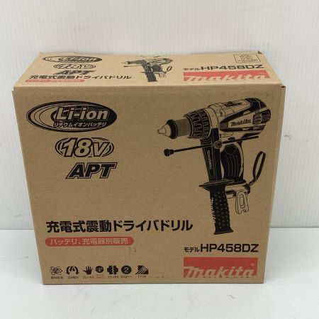 MAKITA マキタ  未使用 18V 充電式震動ドライバドリル HP458DZ 本体のみ
