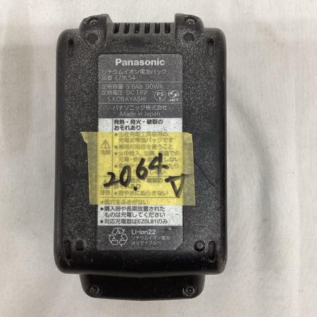 Panasonic パナソニック Panasonic(パナソニック) EZ45A5 18V5.0Ah充電バンドソー 充電器・バッテリー２個・ケース付