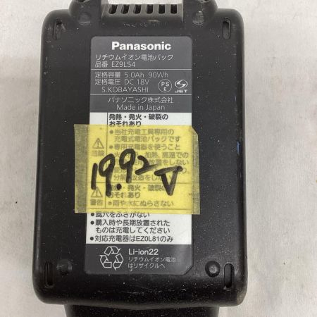 Panasonic パナソニック Panasonic(パナソニック) EZ45A5 18V5.0Ah充電バンドソー 充電器・バッテリー２個・ケース付